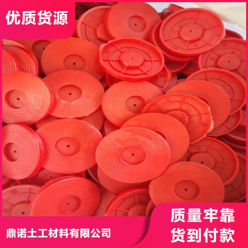 广元市红色热熔垫片价格行情资讯