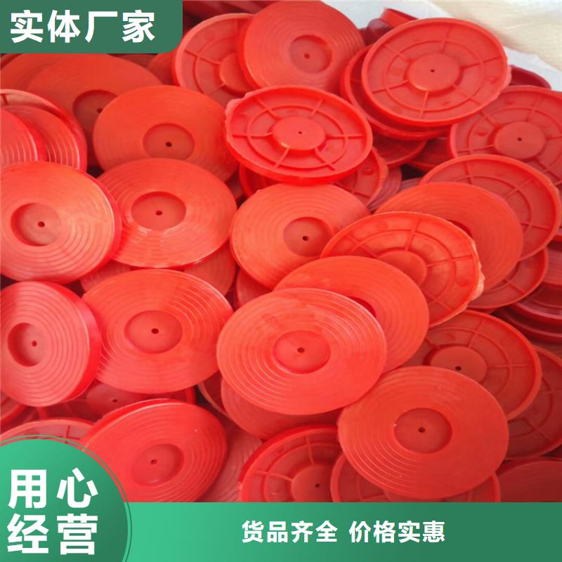 广元市红色热熔垫片价格行情资讯