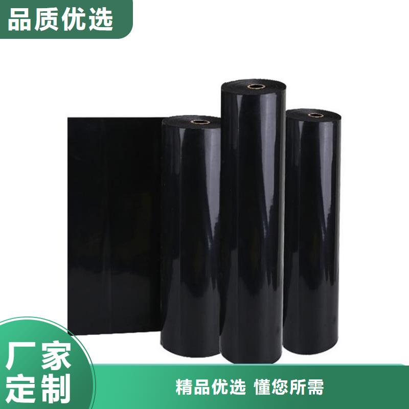 杭州市双光面HDPE防渗土工膜- 当地 设计合理_产品案例