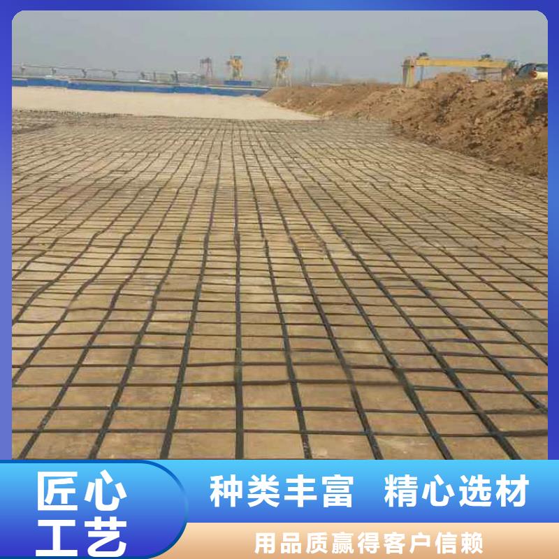 土工格栅防渗膜种类丰富
