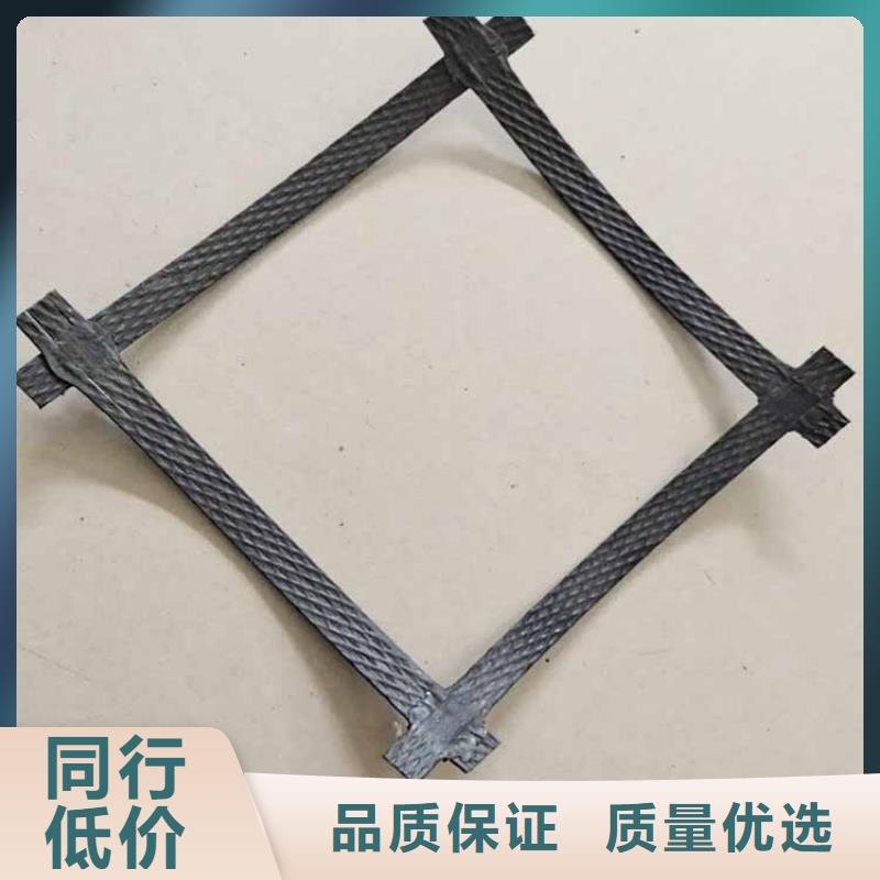 琼海市玻纤钢塑土工格栅
