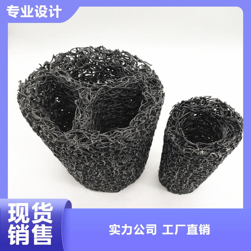 塑料盲沟【涤纶格栅】用心提升细节