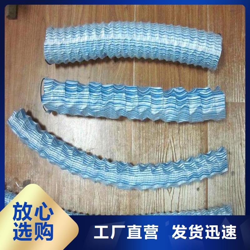 眉山市钢塑软式透水管尺寸