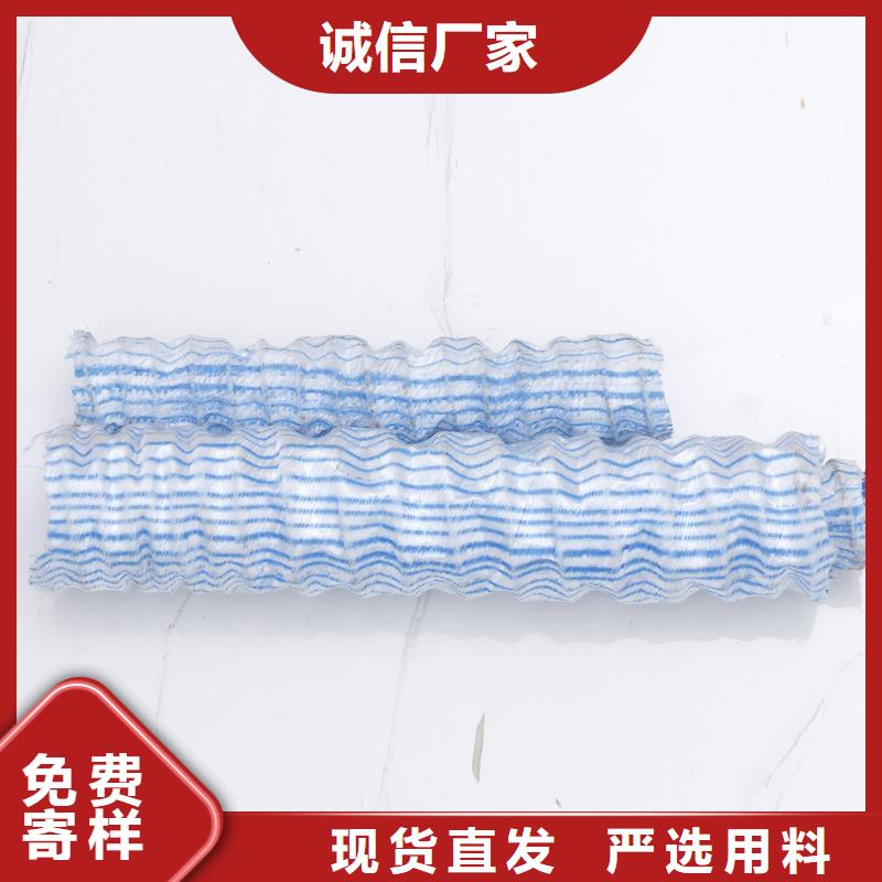 内蒙古绿化软式透水管