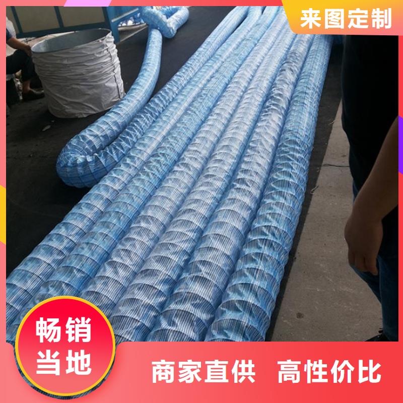 蚌埠市直径100软式透水管