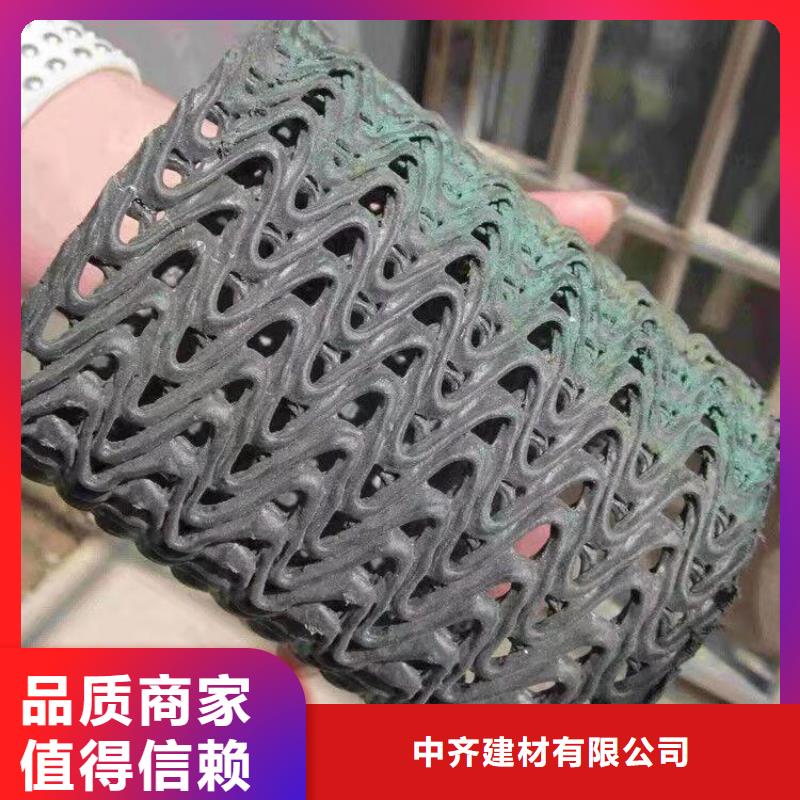 【硬式透水管】-矿用阻燃网24小时下单发货