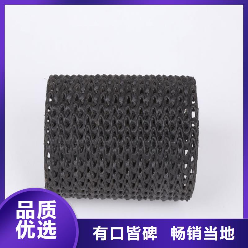 营口市曲纹网状硬式透水管聚乙烯直径110