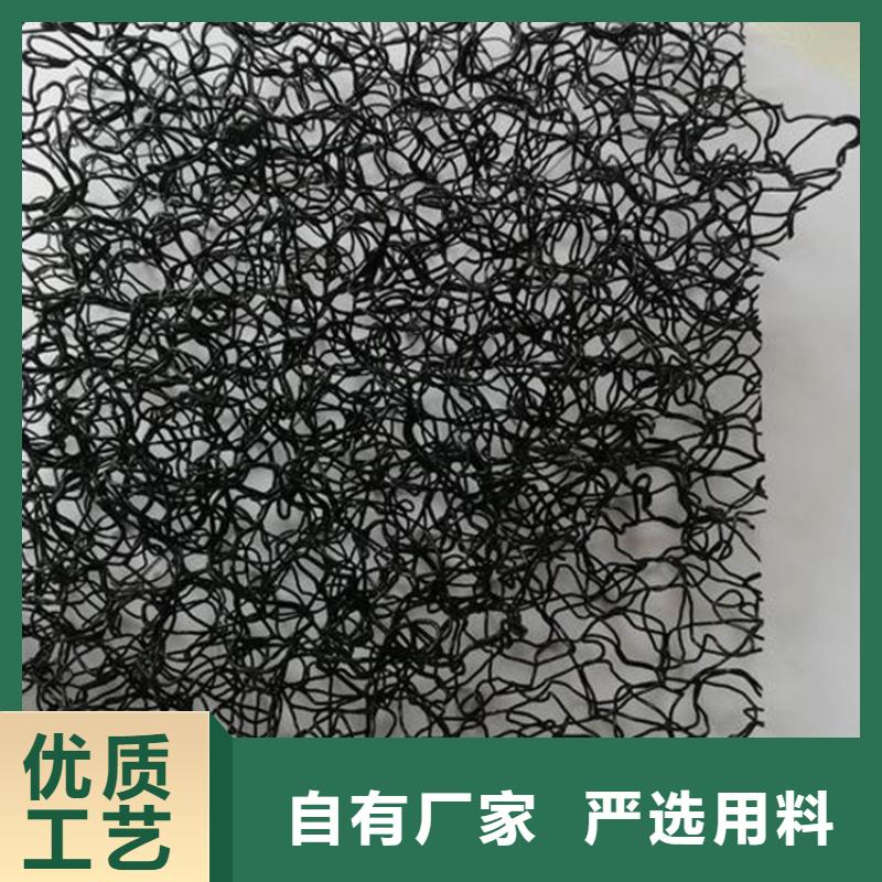 水土保护毯_土工布产品参数