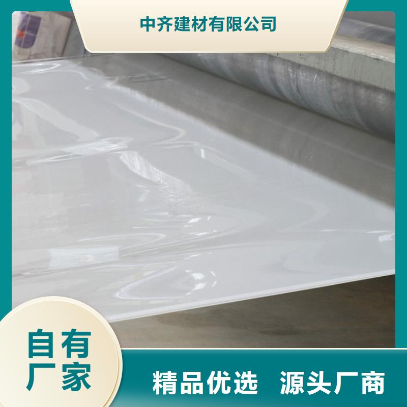 防水板_三维植被网优选原材