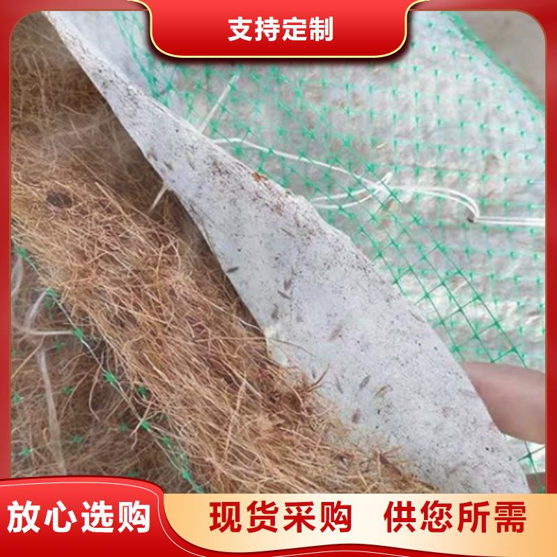 椰丝毯编织布细节之处更加用心