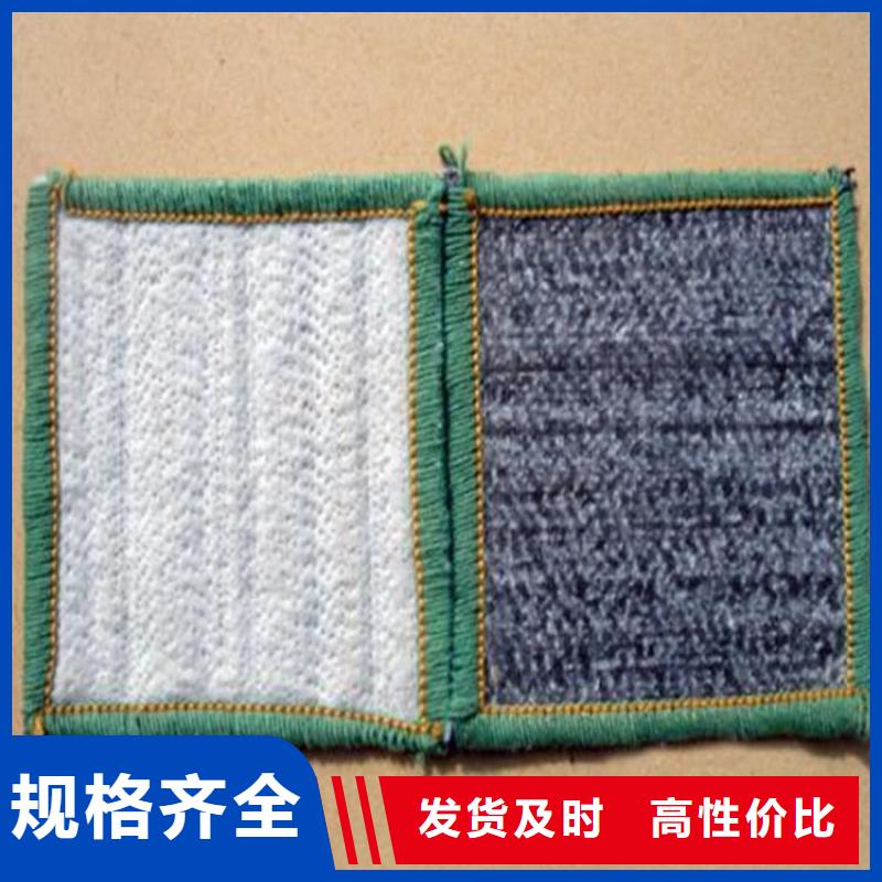 膨润土防水毯土工膜种类多质量好