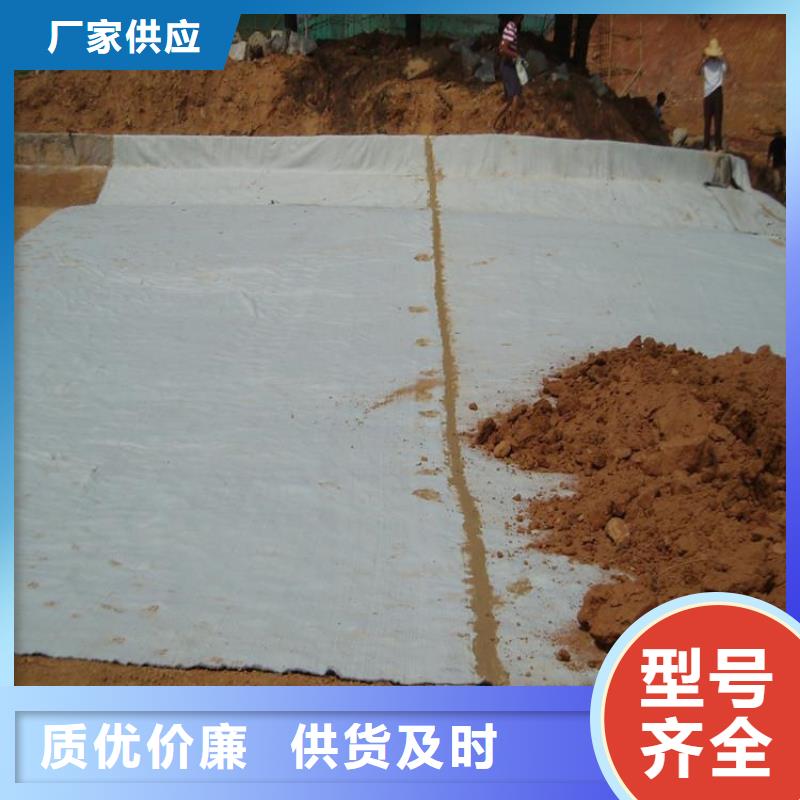 【膨润土防水毯】矿用格栅厂家规格全