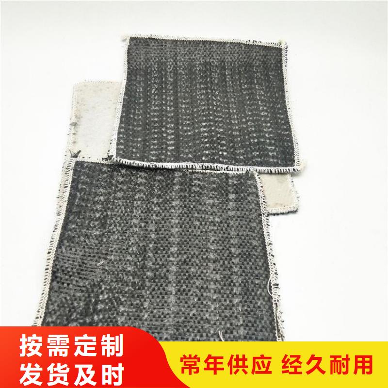 【膨润土防水毯】矿用格栅厂家规格全