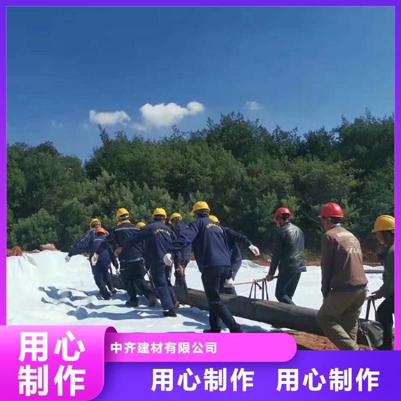 汕尾市钠基膨润土防水毯市场批发