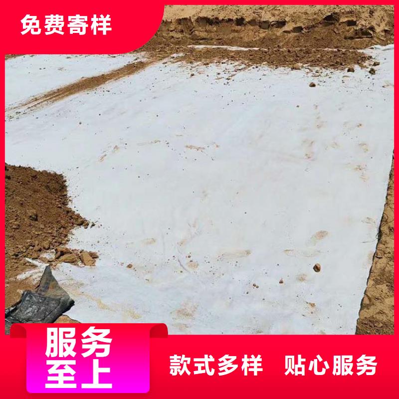 【膨润土防水毯】矿用格栅厂家规格全