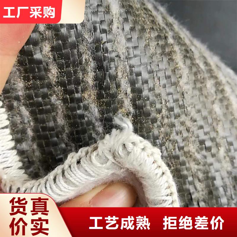 膨润土防水毯土工膜种类多质量好