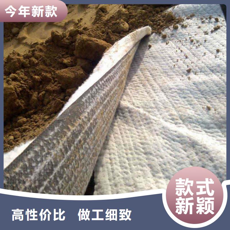 上海市膨润土防水垫GCL5000g天然钠基防水垫