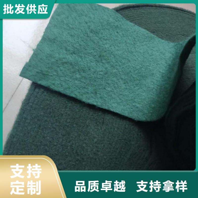 【裹树布排水板量少也做】