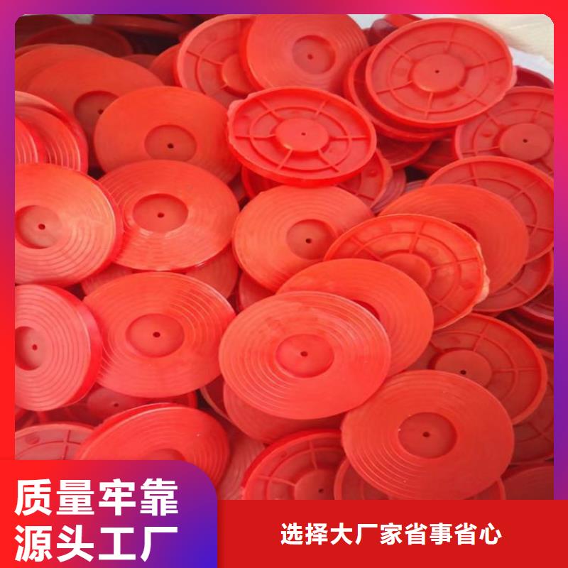 汉中市防水板热熔垫圈公司新闻