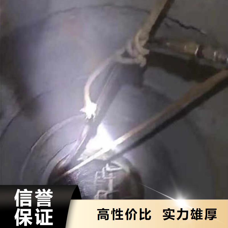 -水下加固-价格实惠-挖呀挖呀挖