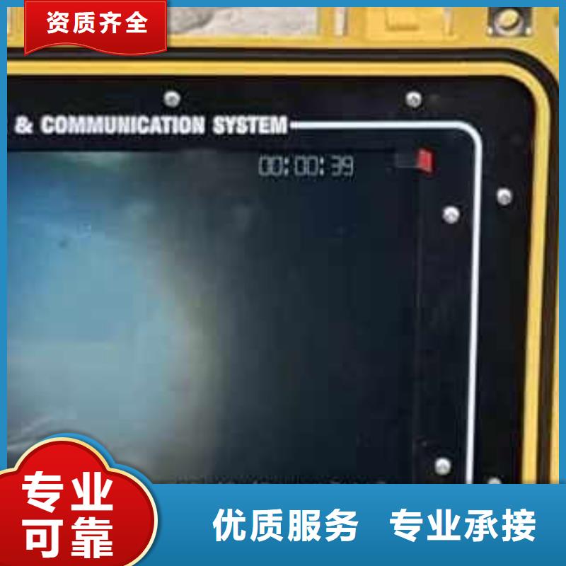 水下作业潜水员服务【本地打捞】多家服务案例