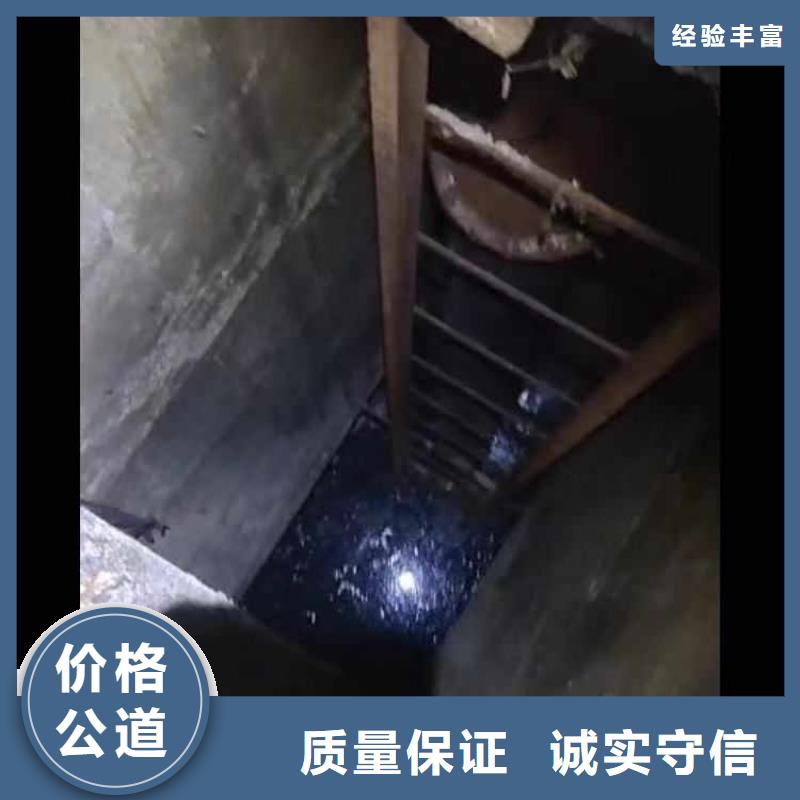 蓬莱雨污管道封堵公司现货价格蓬莱本地公司