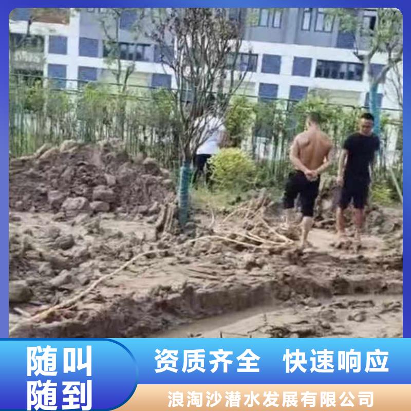 水下浇筑混凝土实体大厂18O