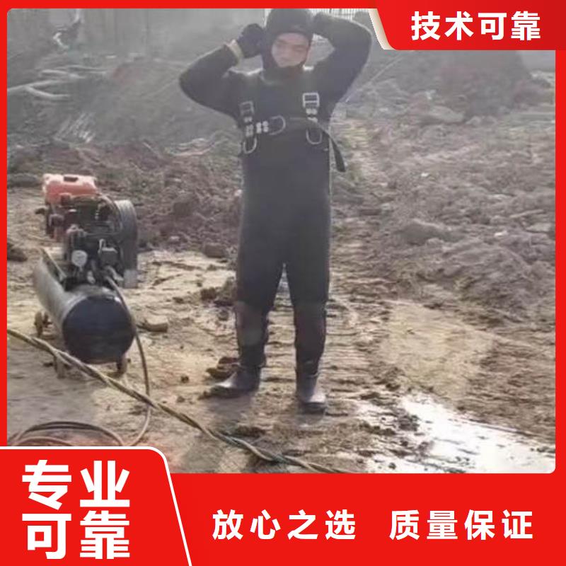 水下探摸,拍照,录像公司现货价格2024欢迎您