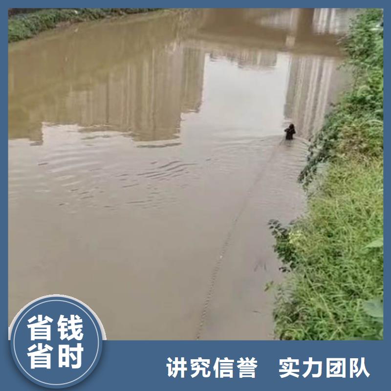 曝气管道水下跟换维修一成熟稳重本地