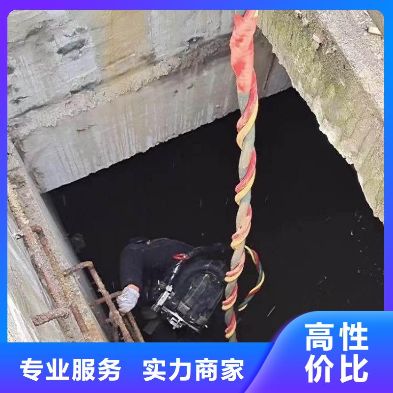 搅拌器水下维修价格公道18O