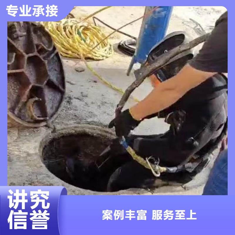 -水下加固-价格实惠-挖呀挖呀挖