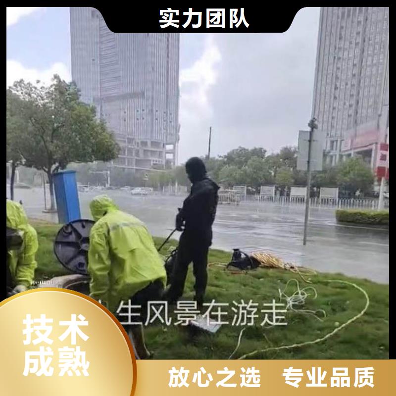 邵阳市生化池曝气管,盘,板潜水更换2024已更新(今日/要闻)一浪淘沙水务