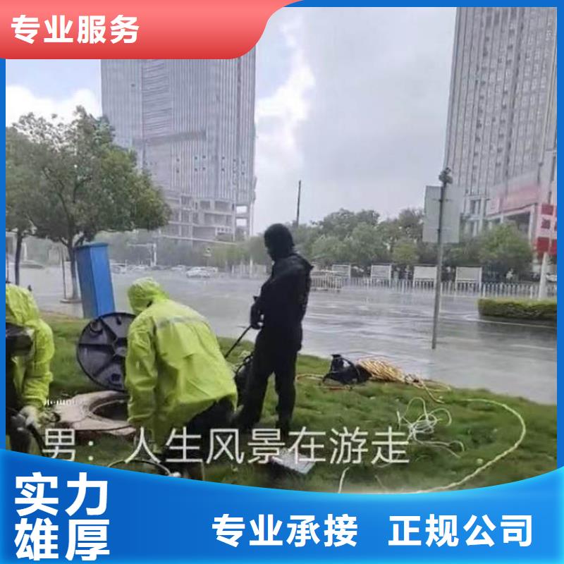 取水口水下安装拆除-发货及时-挖吖挖吖挖