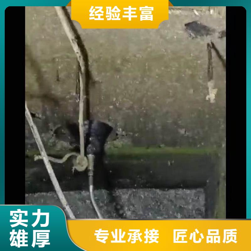 乡宁蛙人水下作业台班乡宁潜水顾问