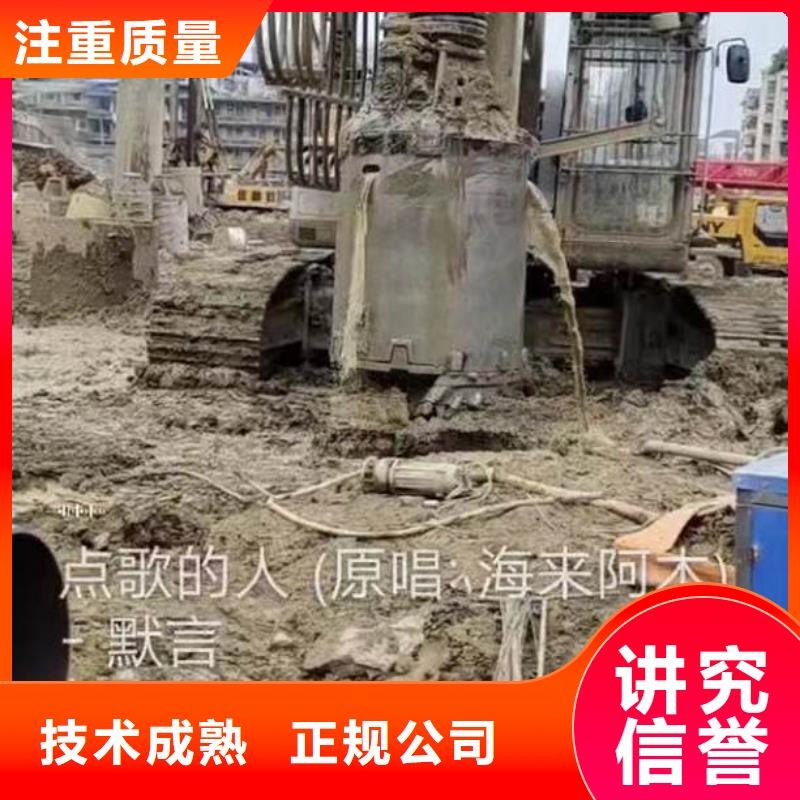 -水下切割钢筋钢筋笼-价格合理-挖呀挖呀挖