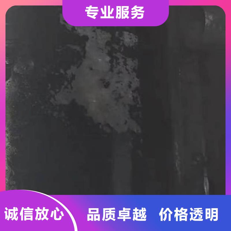 水下堵漏公司-询问报价-浪淘沙水工