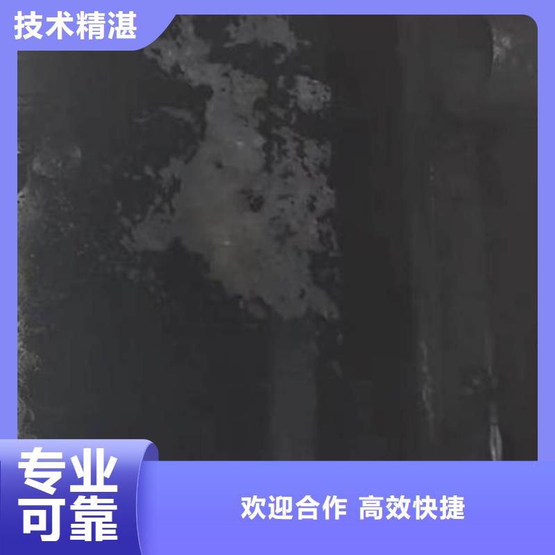 尧都蛙人水下作业台班尧都服务商