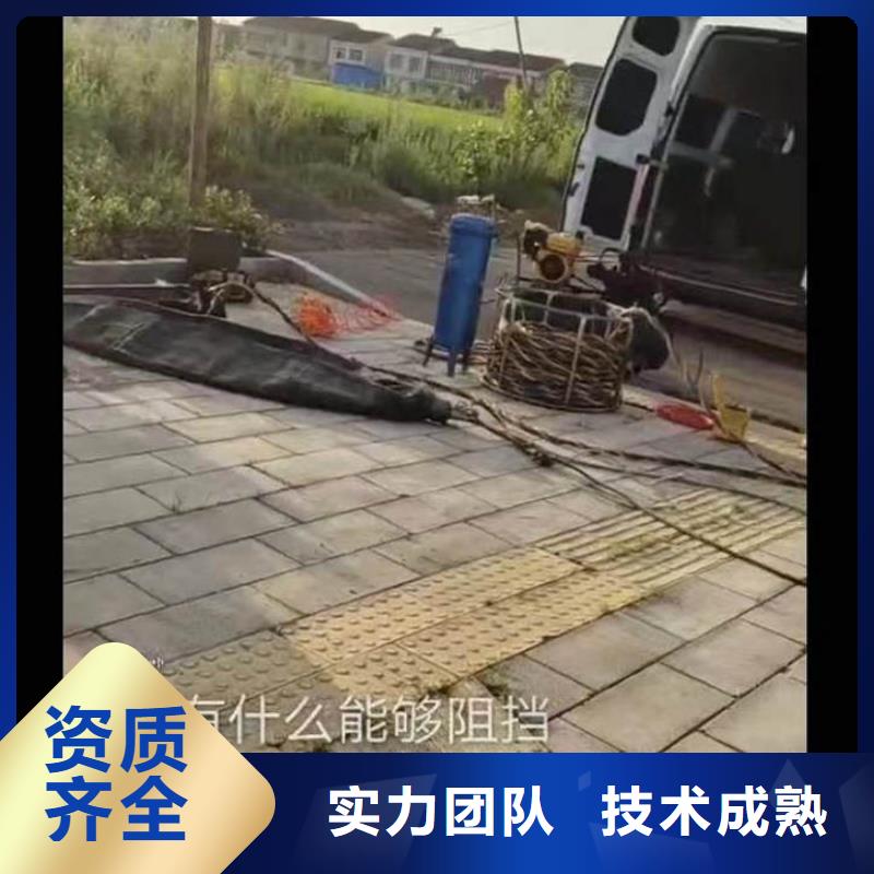县水下施工潜水服务实时价格