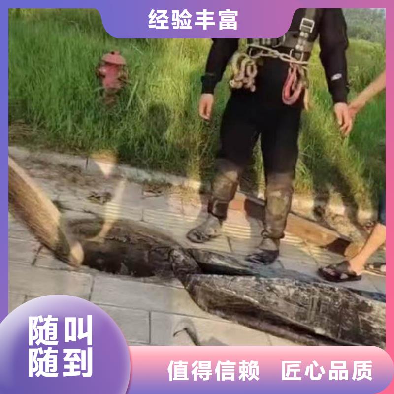 水中打桩制造厂家浪淘沙水工