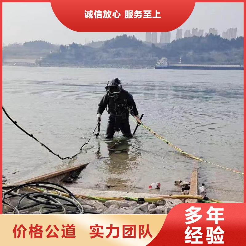 水中切割采购价格浪淘沙水工