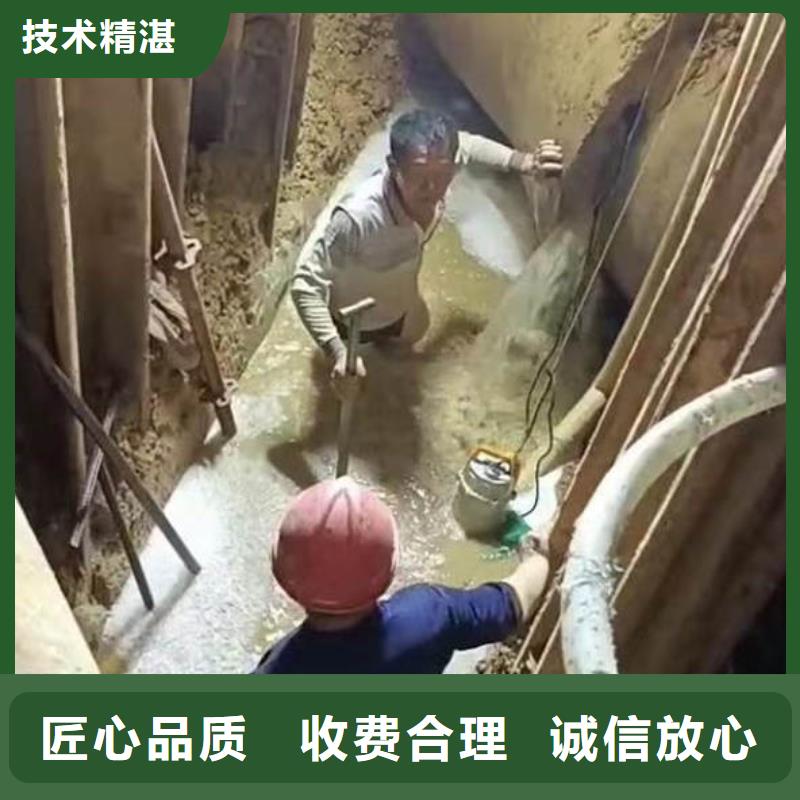 曝气管道水下跟换维修一合作共赢本地