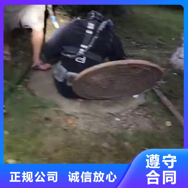 取水口水下安装拆除-价格合理-金玉良言