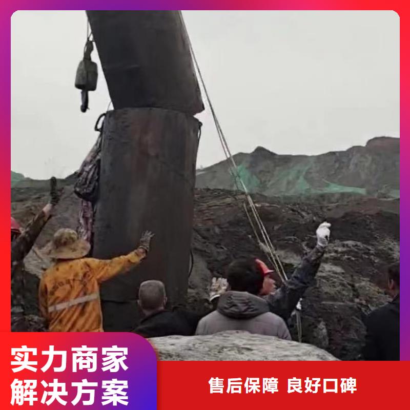 广东闸门槽清理闸门缝堵漏2024已更新(今日/动态)一本地潜水服务商