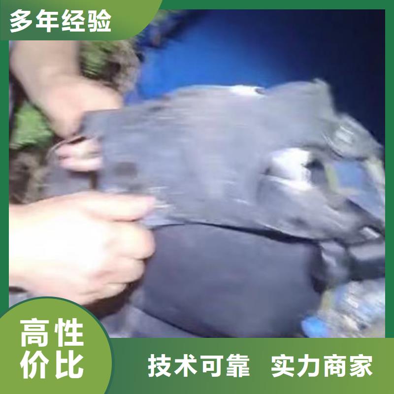 水下作业潜水员服务模袋水下施工品质卓越