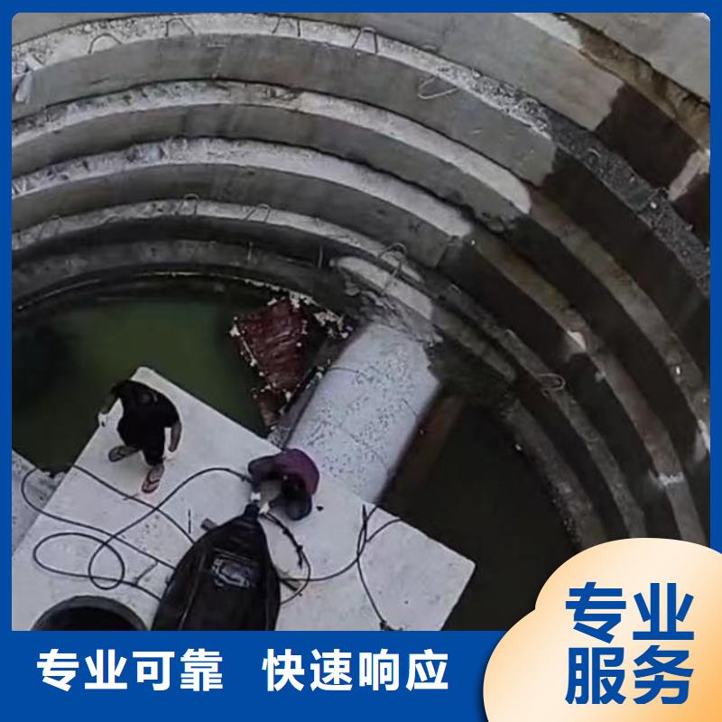 水鬼水中服务发货及时浪淘沙水工