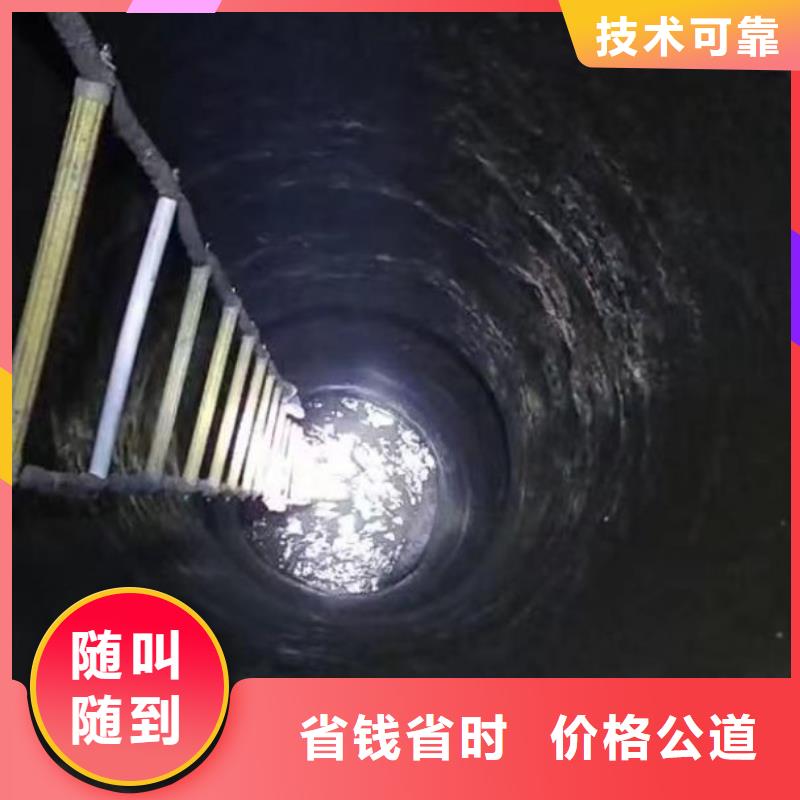 水中打捞水鬼服务费用收取