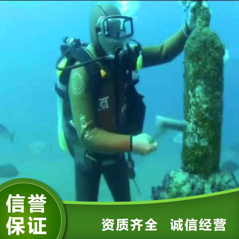 水中切割批发浪淘沙水工