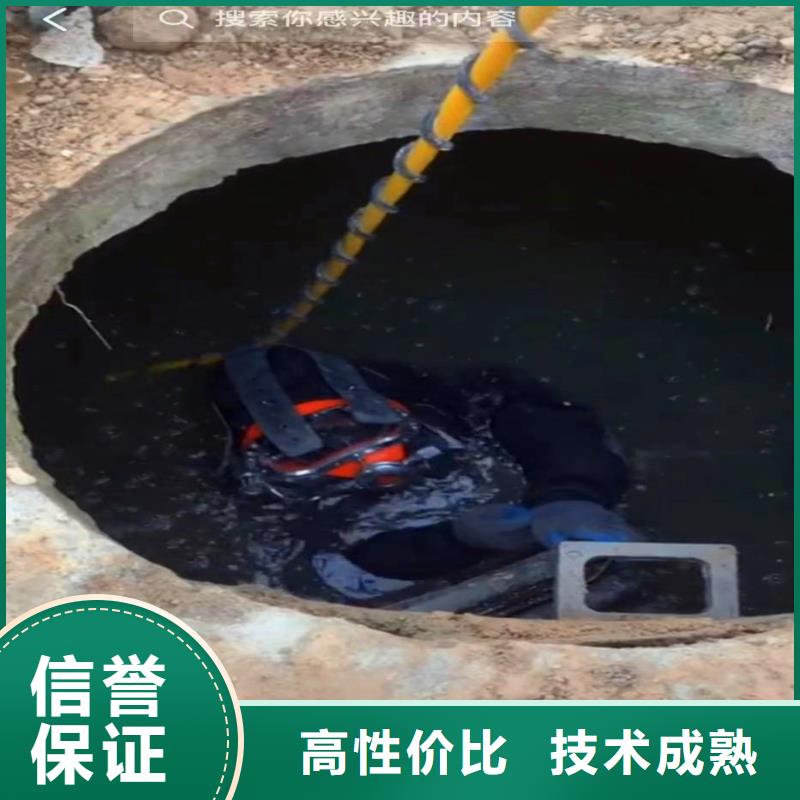 污水厂打捞推流器欢迎咨询浪淘沙水工