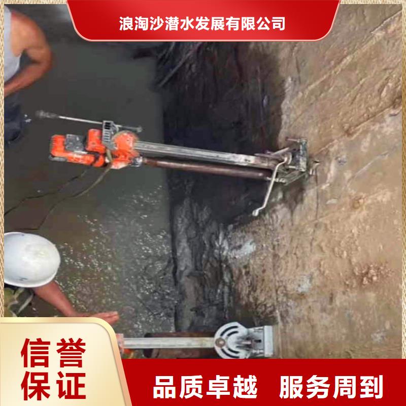 德州市污水井潜水员水下清理附近