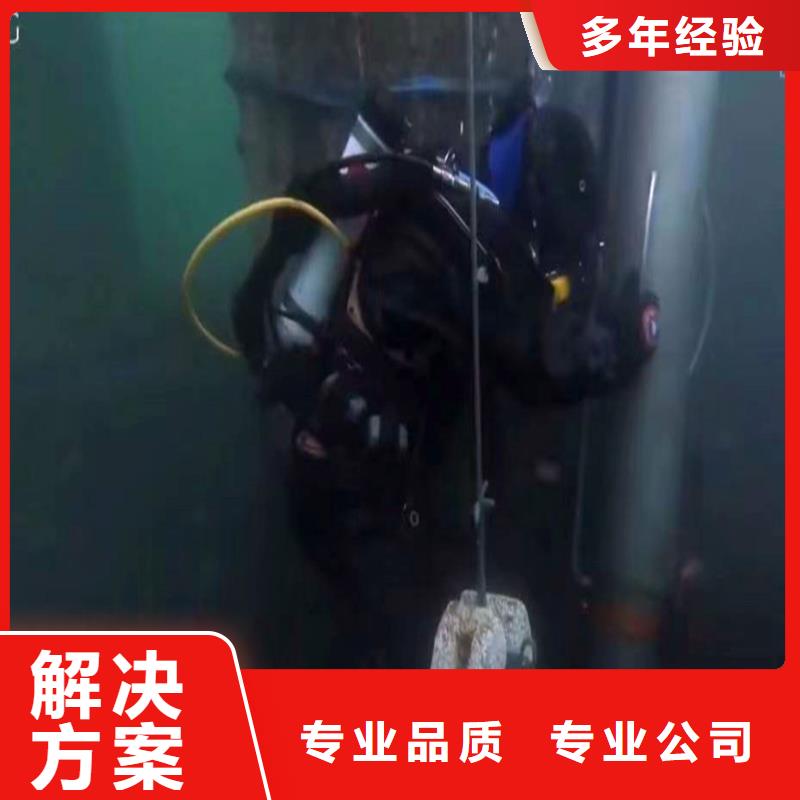 污水池打捞水泵搅拌器直销价格浪淘沙水工